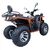  Квадроцикл kugoo k3 pro 