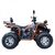  Квадроцикл kugoo k3 pro 