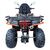  Квадроцикл kugoo k3 pro 