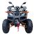  Квадроцикл kugoo k3 pro 