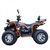  Квадроцикл kugoo k3 pro 