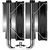  Кулер ID-Cooling SE-206 XT 250W/ PWM/ all Intel/AMD/ 2 fans/ Screws 