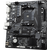  Материнская плата GIGABYTE A520M H 
