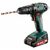  Дрель-шуруповерт ударная Metabo SB 18 (кейс в комплекте) 
