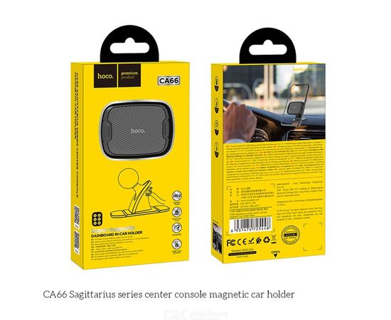  Автомобильный держатель HOCO CA66 Sagittarius series center console magnetic (чёрный) 