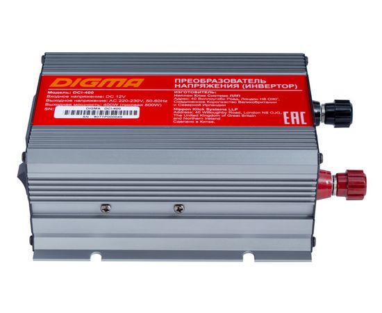  Автоинвертор Digma DCI-400 