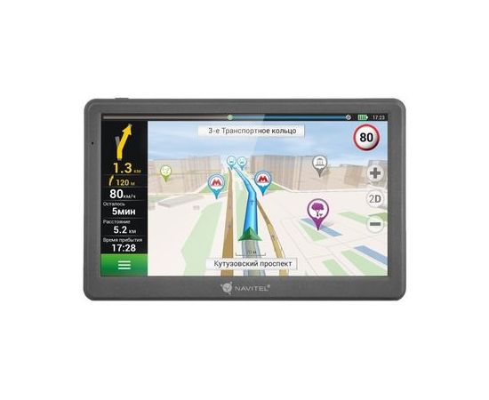  Навигатор Navitel E707 Magnetic серый 