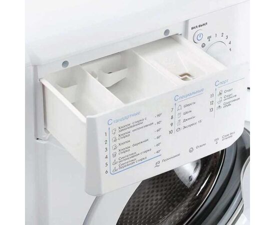  Стиральная машина Indesit IWUB 4085 белая 