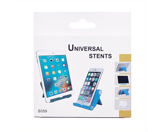  Держатель настольный - S059 Universal Stents (yellow) (219130) 