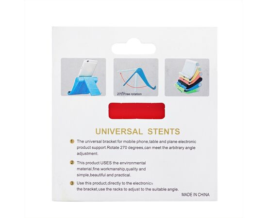  Держатель настольный - S059 Universal Stents (yellow) (219130) 