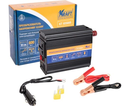  Инвертор автомобильный Kraft KT 835665 12/220V 600W 