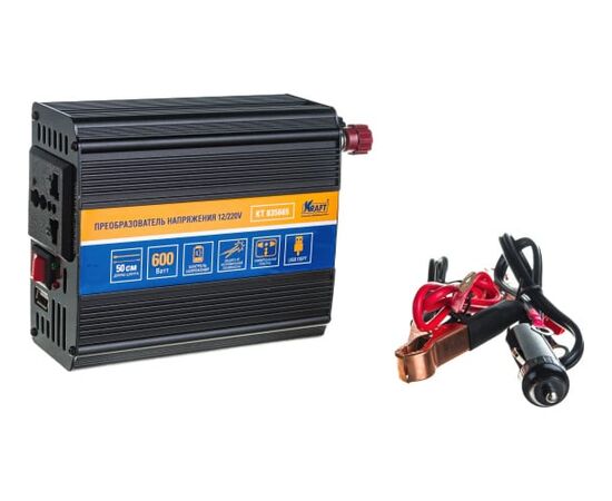  Инвертор автомобильный Kraft KT 835665 12/220V 600W 