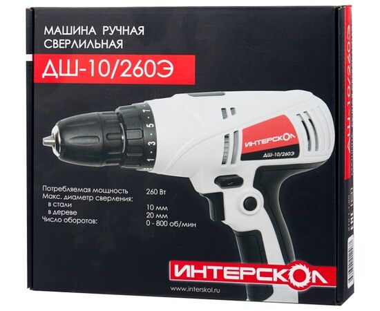  Дрель-шуруповерт Интерскол ДШ-10/260Э 