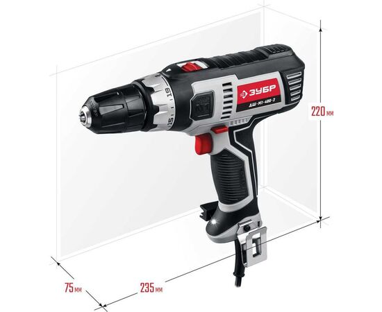  Дрель-шуруповерт Зубр ДШ-М1-400-2 
