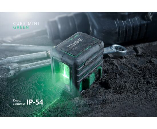  Лазерный уровень ADA Cube Mini Green Basic Edition (А00496) 