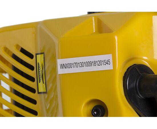  Мотобур Huter GGD-52 (70/13/1) 