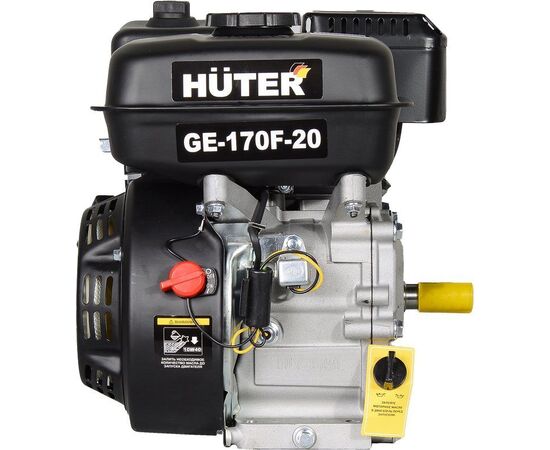  Двигатель бензиновый HUTER GE-170F-20 