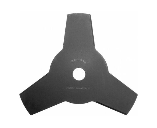  Сменный нож для садовых триммеров Huter GTD-3T (71/2/10) 