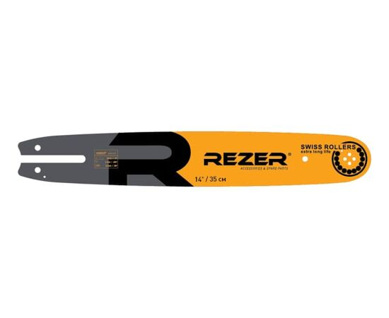  Шина сварная Rezer 353L9K (Stihl MS 180 14"-50зв) (03.016.00003) 