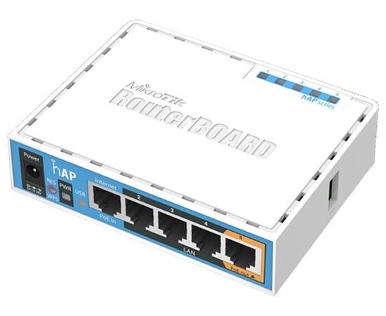  MikroTik RouterBOARD RB951Ui-2nD (hAP), Wi-Fi Роутер, 2.4GHz, 802.11b/g/n, MIMO 2x2, 22 дБм, 5xLAN, раздача PoE (на LAN5) 