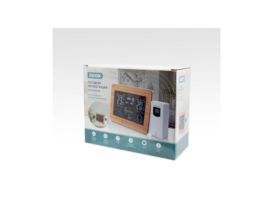  Термометр комнатный 