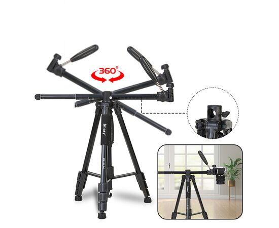  Штатив-трипод/монопод JMARY KP-2274, напольный, 54 - 167 см, черный 