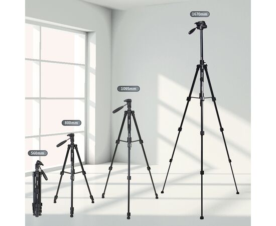  Штатив-трипод/монопод JMARY KP-2274, напольный, 54 - 167 см, черный 
