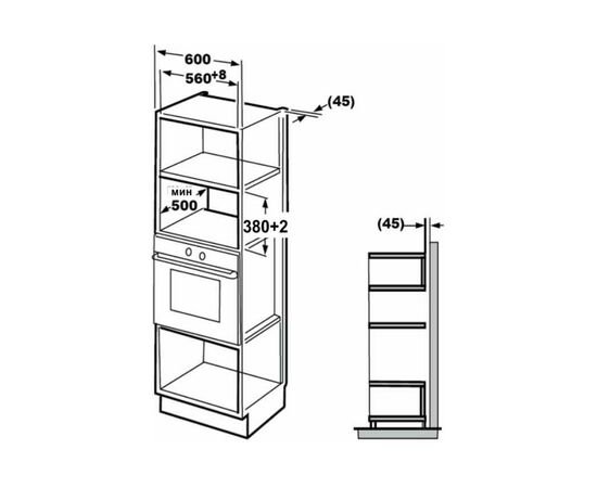  Встраиваемая микроволновая печь Kuppersberg HMW 625 B 
