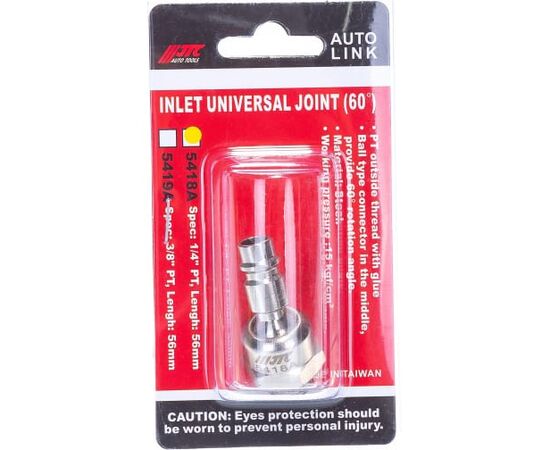  Соединитель быстросъемный шаровый угол JTC JTC-5418A 