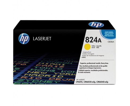  Блок фотобарабана HP 824A CB386A желтый цв:23000стр. для CLJ CM6030/6040/6015 HP 