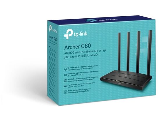  TP-LINK Archer C80, Dual Band, Wi-Fi 5, AC1900, 2.4/5ГГц, 4 LAN, черный 