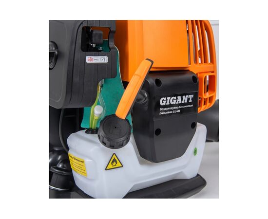  Воздуходувка бензиновая Gigant LU-01 ранцевая 
