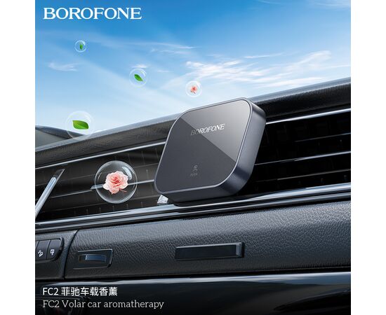  Автомобильный ароматизатор BOROFONE FC2 Volar car aromatherapy (серый) 
