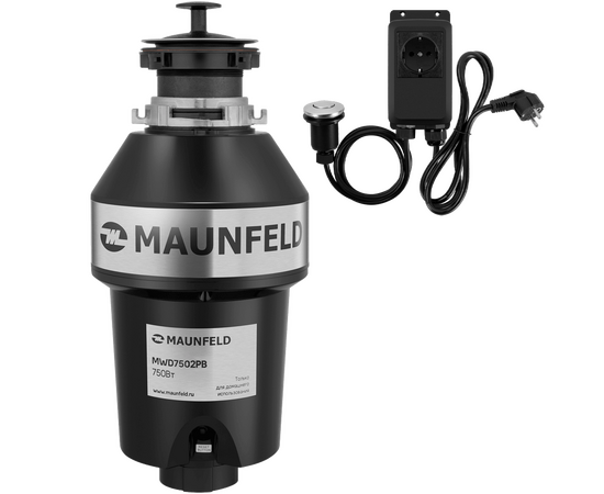  Измельчитель пищевых отходов MAUNFELD MWD7502PB с пневмокнопкой 