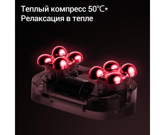  Массажер для ног Deerma DEM-M702F 