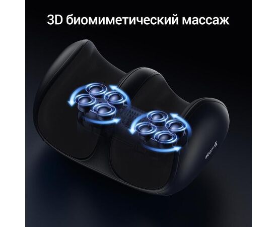  Массажер для ног Deerma DEM-M702F 