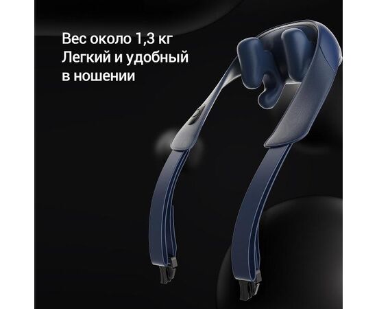  Массажер для шеи Deerma DEM-M502N 