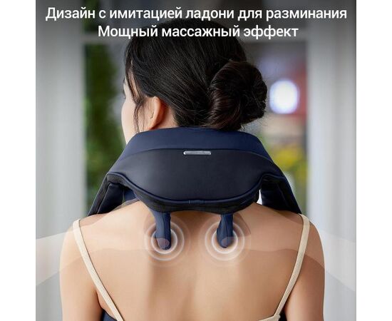  Массажер для шеи Deerma DEM-M502N 