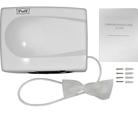 Сушилка для рук Puff 8828W белый 