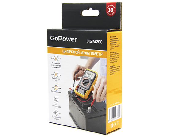  Мультиметр GoPower DigiM 200 (1/100) 