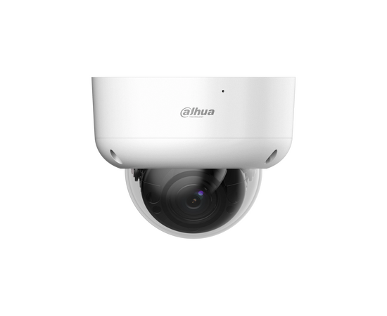  Камера видеонаблюдения Dahua DH-HAC-HDBW1231RAP-Z-A 2.7-12мм HD-CVI HD-TVI цв. корп. белый 