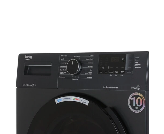  Стиральная машина Beko WSPE6H612A 