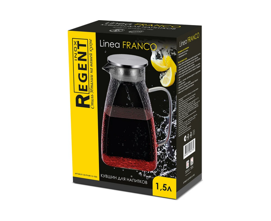  Кувшин Regent Linea Franco 93-FR-BR-15-1500 