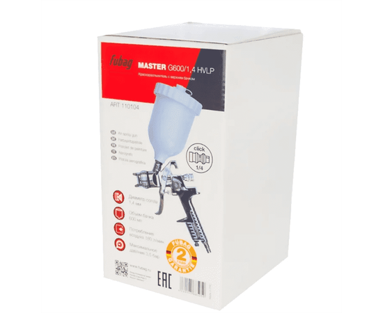  Краскопульт Fubag с в/б (110104) 
