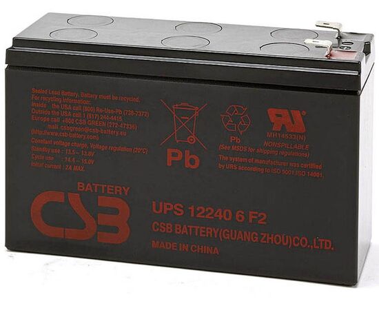  Аккумулятор CSB UPS122406 12V 6Ah 