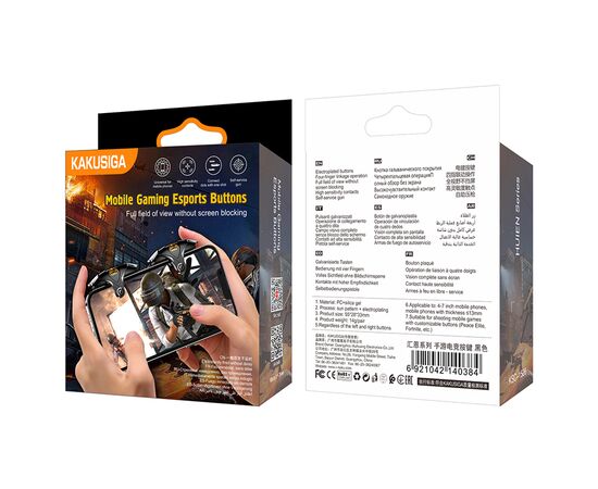  Триггер для смартфона KAKUSIGA KSC-1526 black 