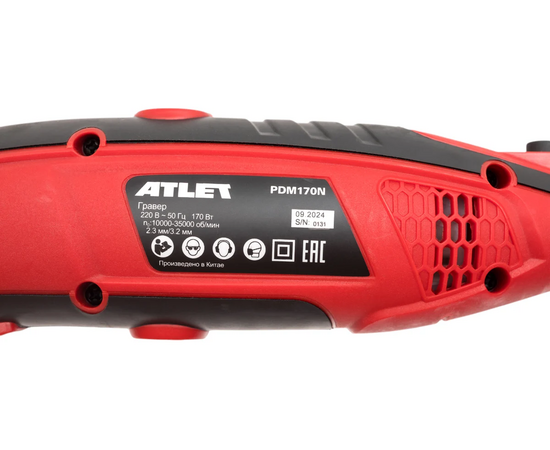  Гравер ATLET PDM170N 