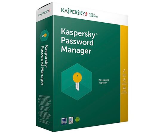  ПО Kaspersky Password Manager 1 ПК/1 год. Лицензия, ESD (KL1956RDAFS) 