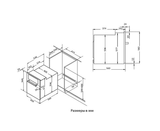  Духовой шкаф Korting OKB 4630 CMX 