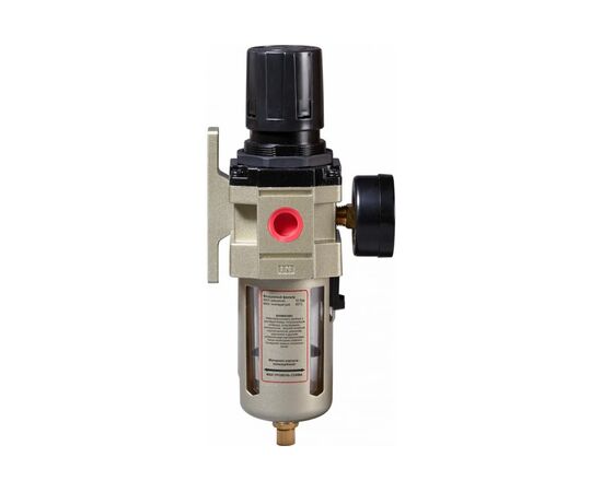  Блок подготовки воздуха FUBAG FRL 3000 (190150) 1/2" 